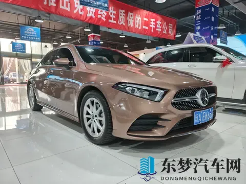 黄色聊天软件：汽车安全新突破，智能预警系统引关注-1