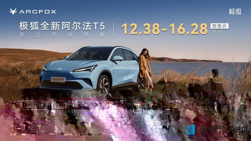 黑色DD4黑色正版下载：独特设计SUV，性能解析，打造个性化座驾-1