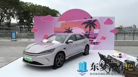 与子敌伦刺激对白播放仙踪林：汽车科技新篇章：智能驾驶与新能源汽车引领潮流-1