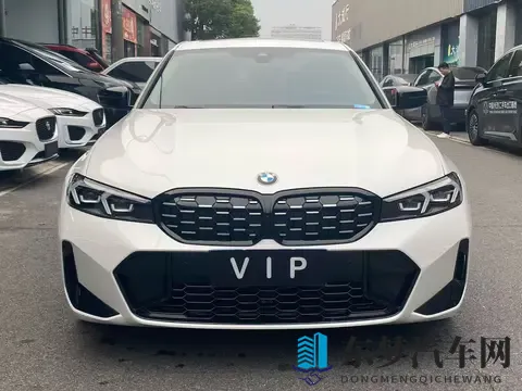 24万多拿下准新宝马3系，体验操控乐趣，这价格香不香？-3