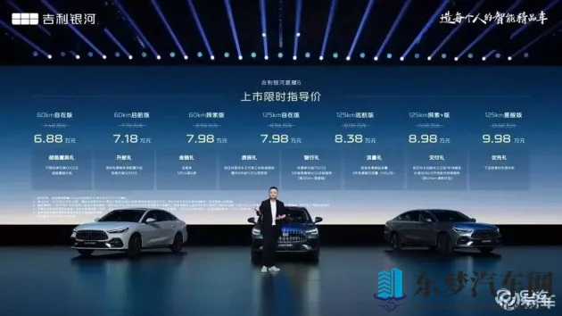 黑人巨粗进入范冰冰：黑人巨汉闯入范爷家中-1