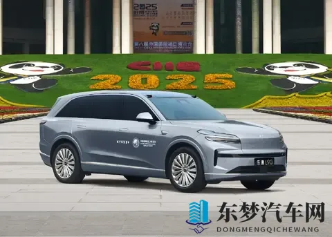 乐道持续突破，10月27日-11月2日蔚来集团销量曝光-3