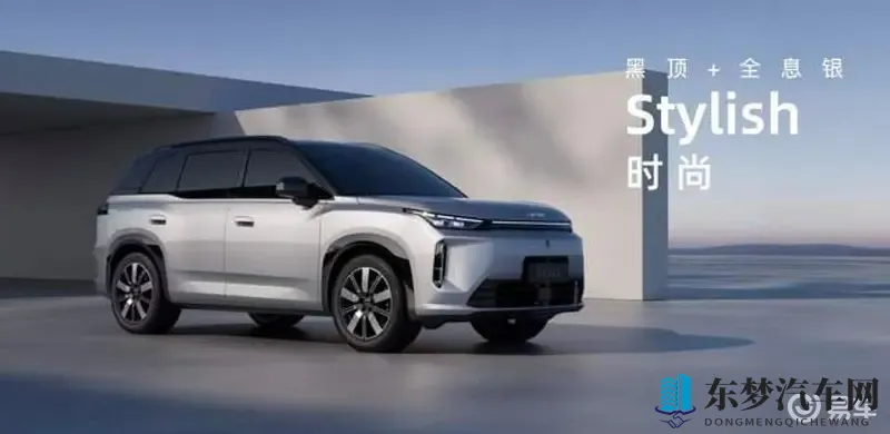 国产精品2020：2020年度匠心之作精选盘点-1