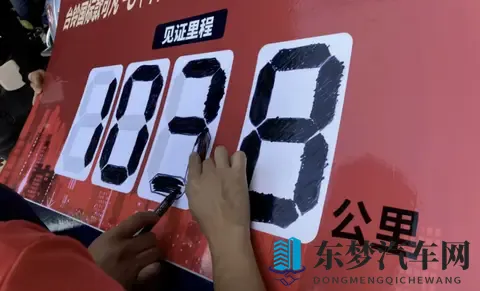 48V、60V、72V电动车真实续航揭秘，选对不踩坑-1