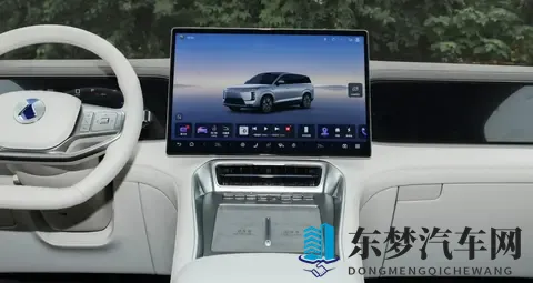 腾势N8L空调选择，背后的那些事-1