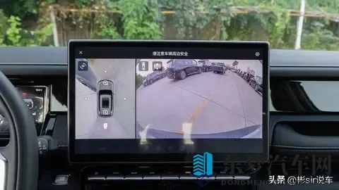 硬核混动SUV登场！捷途山海T1双电机四驱版亮相-2