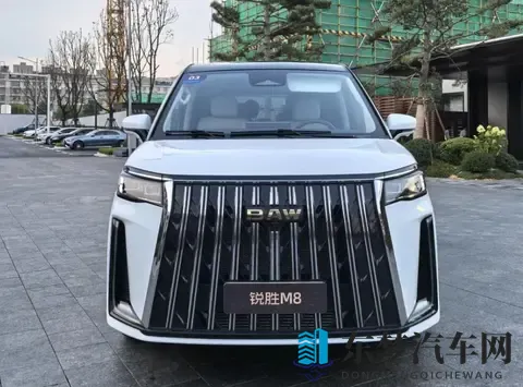 1698万元起！北汽锐胜M8预售-3