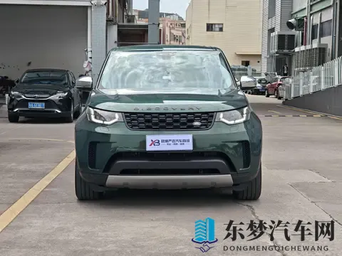 麻花传md0719苏语党沈娜娜：新能源汽车成焦点，智能化技术助力未来出行-1