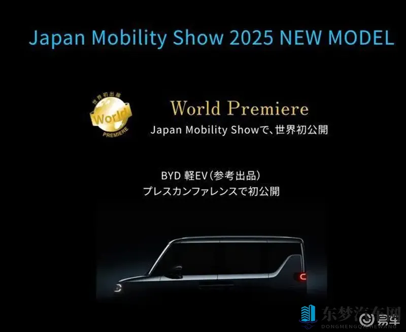 cg51今日爆料:CG51独家揭秘,新鲜资讯速递-1