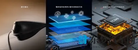 长安启源A06即将上市,主打大美舒新,适合家庭用户-2