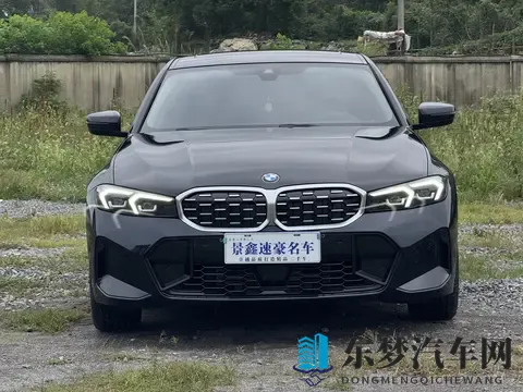 2025款宝马3系准新车，20多万体验运动操控！-3