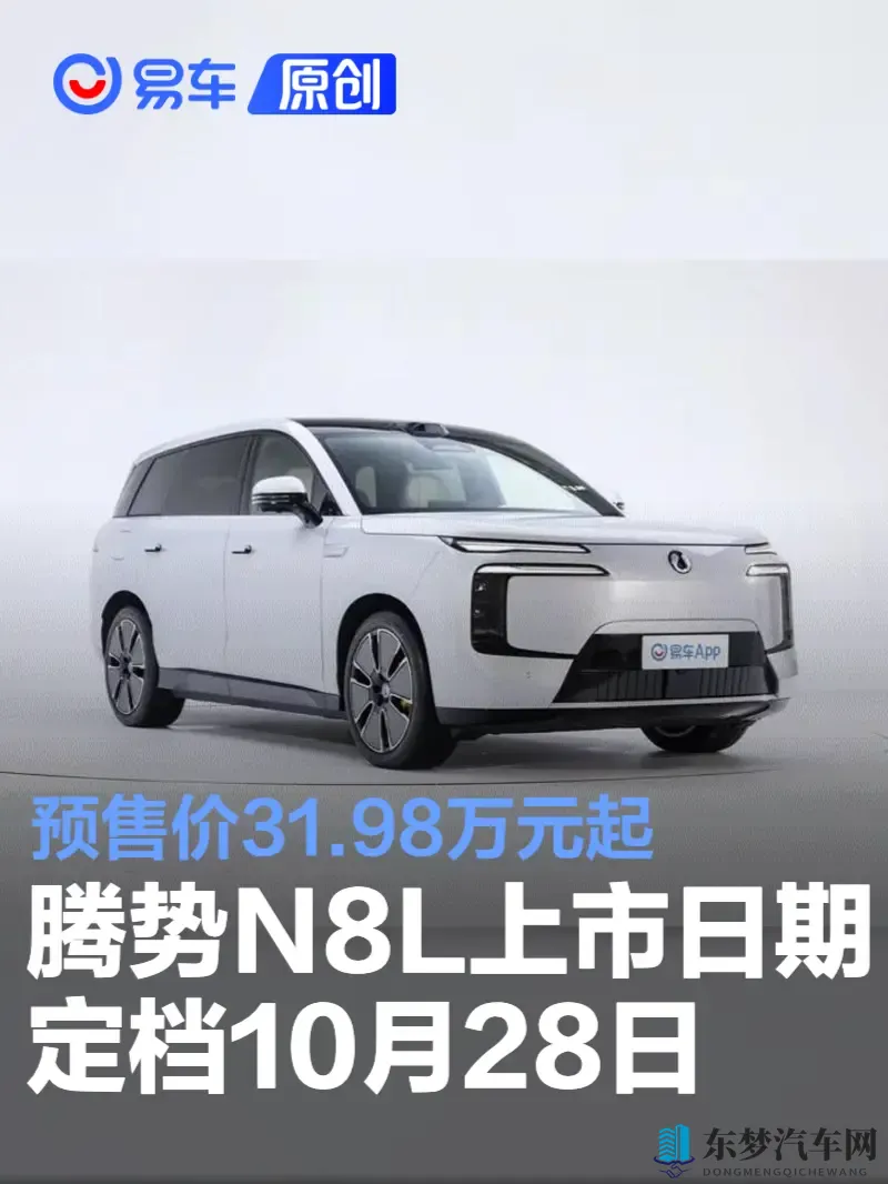 演着演着进去了H：神秘