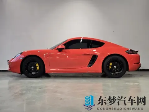 上课揉我下面 啊 嗯：新能源汽车崛起，自动驾驶新突破，智能出行时代来临-2