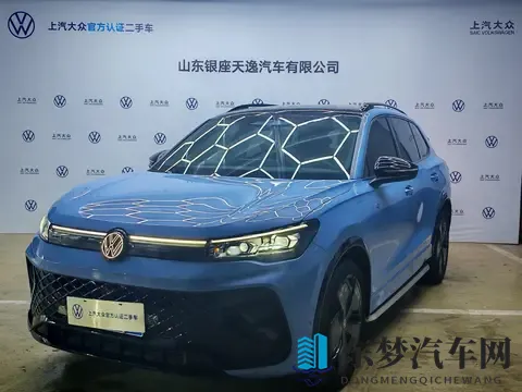 18万多拿下准新途观L,体验德系SUV的稳重与激情!-1