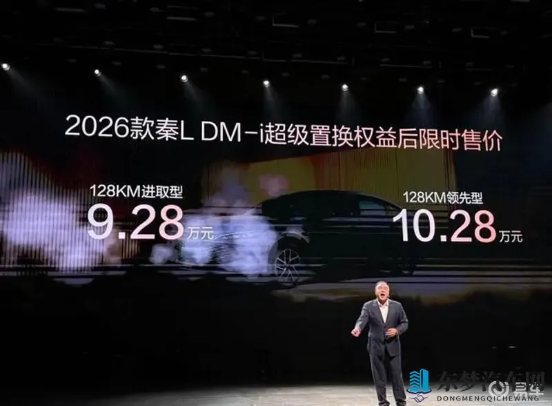 xkdsp.spk官方免费版3.0：xkdsp.spk官方版免费体验，3.0全新升级-1