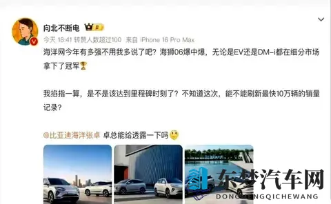 当新车变“街车”，这滋味有点怪，让人想说说-1