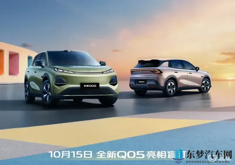 91网曝黑料今日吃瓜：网络爆料持续，今日热点速览