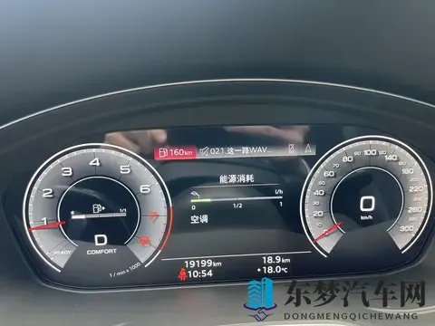 我的世界女玩家拔萝卜：《虚拟田园女性玩家欢乐体验》-3