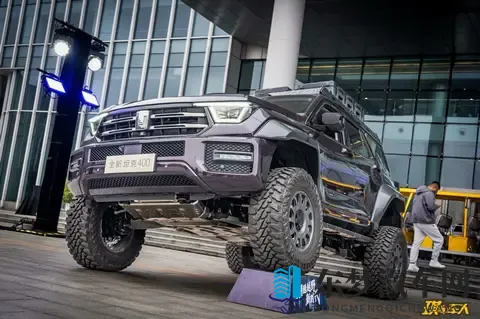 全新坦克400提前开香槟了？-2