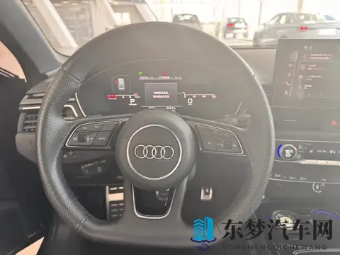 20万出头体验奥迪A4L，准新一手车，通勤代步好选择-1