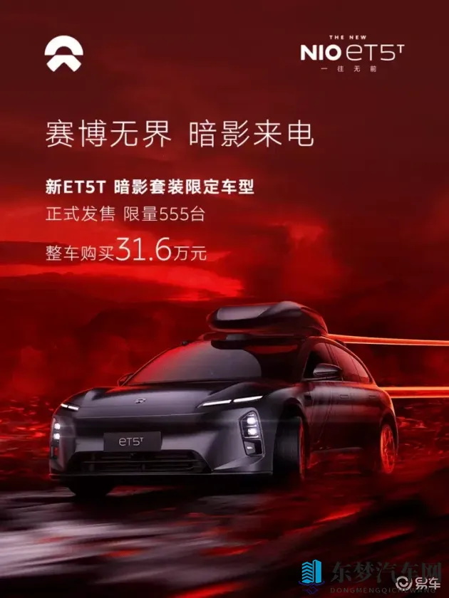 真人拔萝卜：现场真人挑战拔出大萝卜-2