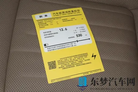 25万级纯电SUV怎么选？这款新车续航超740km，还带免费换电-1