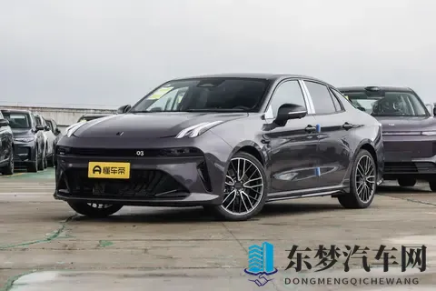 20T+8AT才10万出头？第三代领克03，让燃油车迷不再沉默！-1
