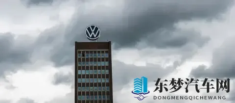 金融街电讯_杜猛 大众集团宣布将在中国有“大动作”-1