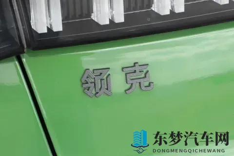 中国性能车的全新标杆,领克03+ 2026款 20TD 性能进阶版-1