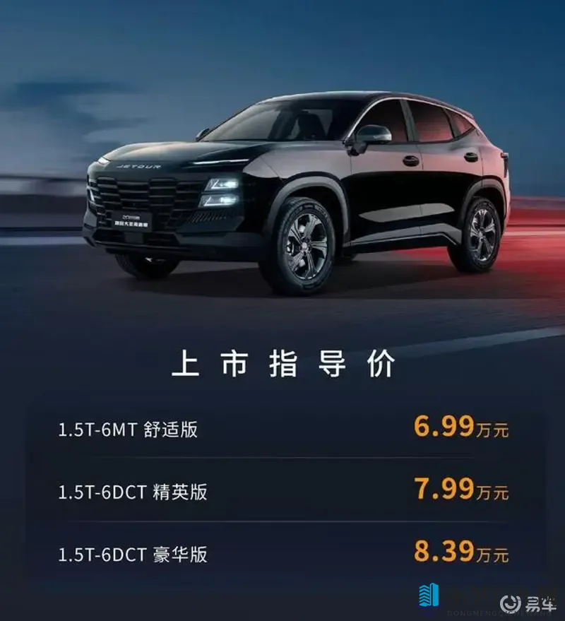 免费看黄视频:畅享无界,免费观影盛宴-1