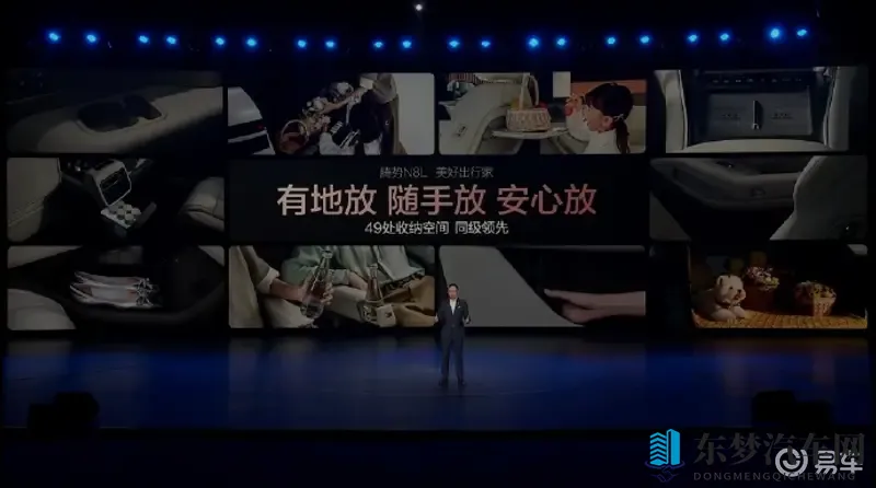 黄色火影忍者：动漫风潮来袭，概念车性能惊艳亮相-1