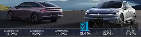 别再说纯电不实用！长安启源A06：800V快充+全能大空间-1