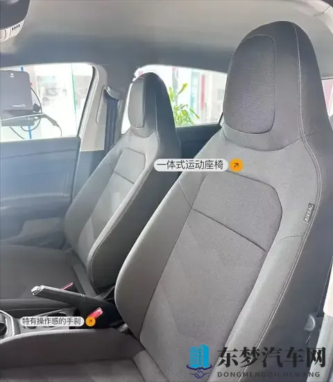 我的城市通勤最佳拍档,一位女司机选择Polo的真心话-3