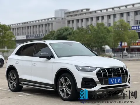 20万出头,圆你豪华SUV梦——一手奥迪Q5L-1