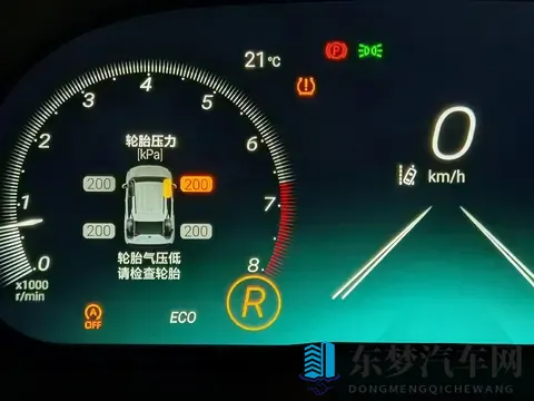 天凉了，你的车胎可能也“饿”了-3