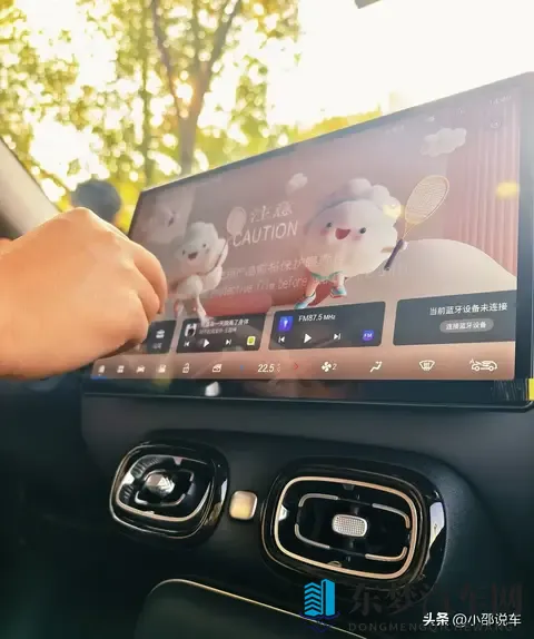 京东下场卖车，价格打穿地板，汽车圈要变天了？-3