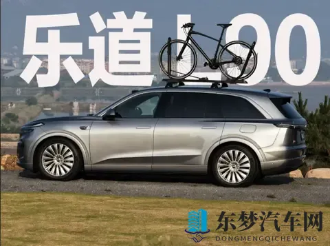 浪花tv直播：汽车直播新潮流，专家带你探新车-1