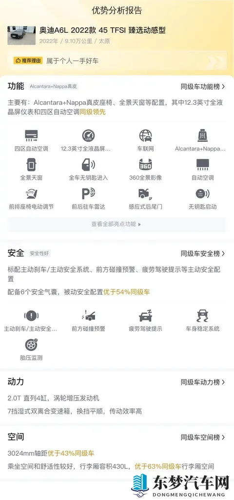中国成人A片：揭秘中国成人影视内容现状