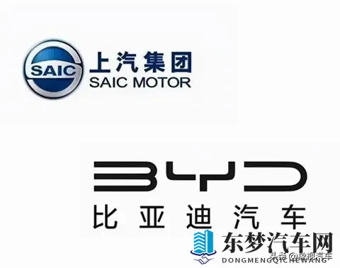 上汽王者归来？连续两个月，销量反超比亚迪！-3