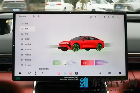 猎鹰辅助加持，星纪元ES驾驶体验如何？-2