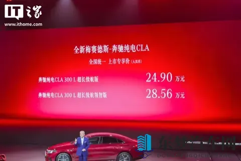 新能源车企售后为什么越建越乱？发现了一个残酷真相