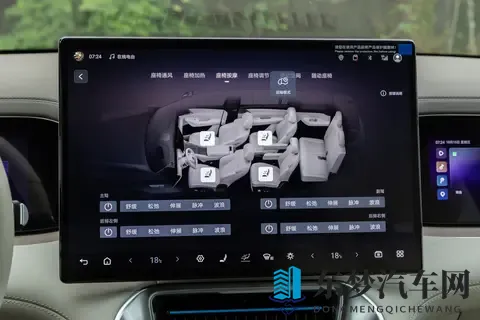 腾势 N8L DM：真能解决家庭出行痛点的六座 SUV-1