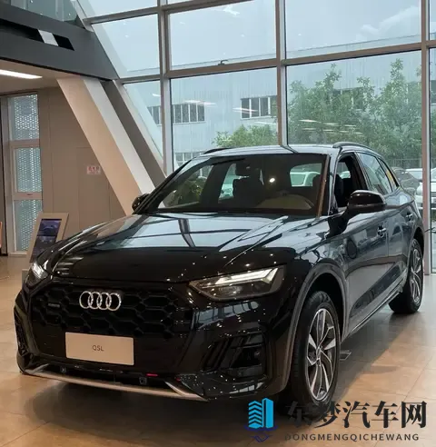 疯了！奥迪Q5L裸车跌破7折，比奔驰GLC省5万，比宝马X3多四驱！-1