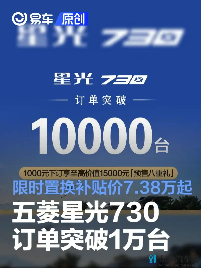 小猪视频老旧版罗志祥：经典小猪旧版视频回顾-1