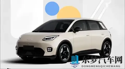 京东也开始造车了?首款新车亮相,001号车拍出7819万元“天价”-3