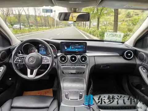 11万多拿下2019款蓝色奔驰C级，圆你奔驰梦！-1