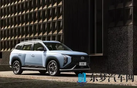 2026款现代ix35沐飒上市，仅售1218万，叫板丰田卡罗拉锐放！-1