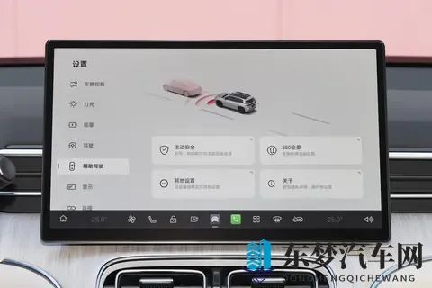 埃安AION i60增程版:1268万元起,能否成为家庭用户的务实新选择-1