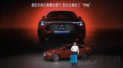 装上变速箱的奔驰纯电CLA，决定换个打法-1