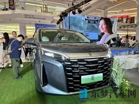 2026款比亚迪夏广州上市，补贴后售价1968万起-2